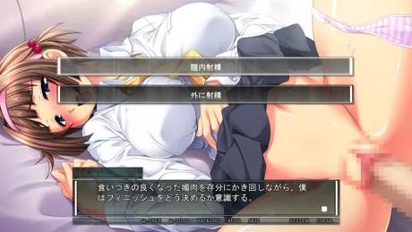 [PC/2D/ADV/全CG/存档/含动画/乱伦]巨乳家族催眠+巨乳大家族催眠  系列两部全[PC6.8GB/百度/迅雷/UC]