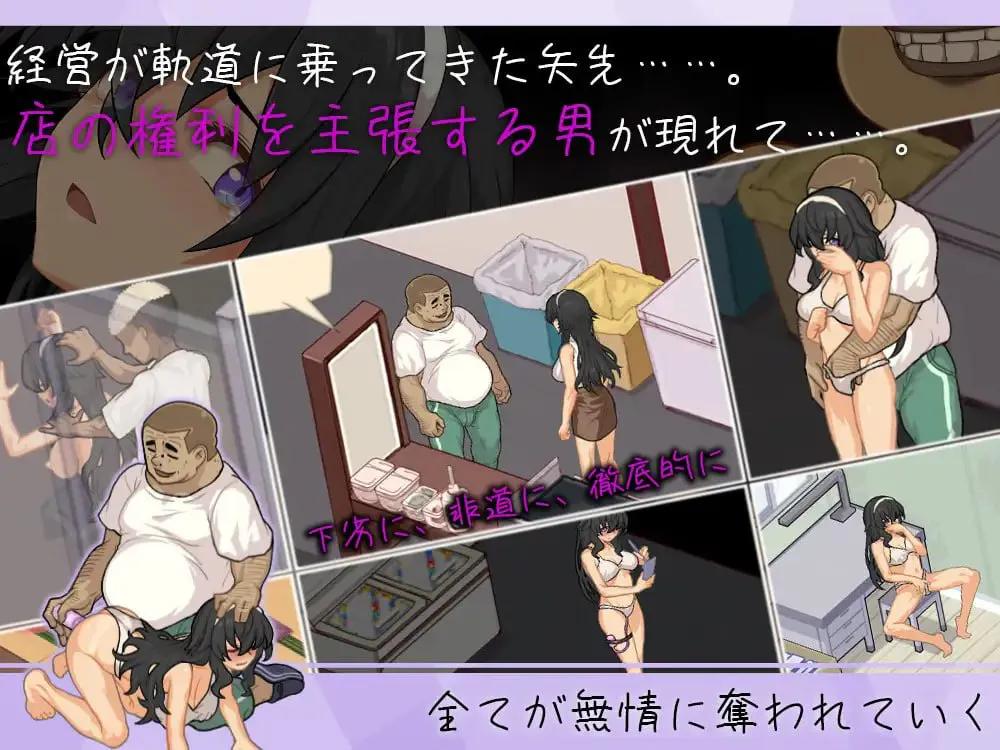 [双端/2D/SLG/NTR/全CG/作弊码/日常]海之家～NTR物语/海之屋之NTR物语[PC477MB+安卓441MB/百度/迅雷/UC]