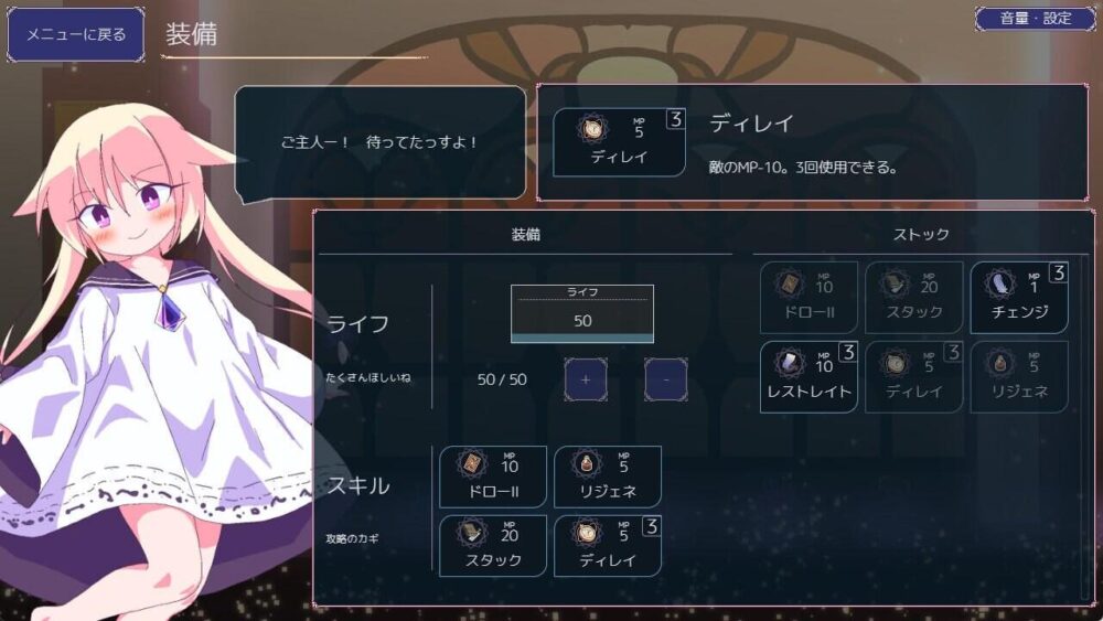 [PC/安卓模拟器/2D/SLG/卡牌/堕落/精灵/中文]卡牌皇后 Queens Casino V1.4.0 [PC1.22GB/百度/迅雷/UC]