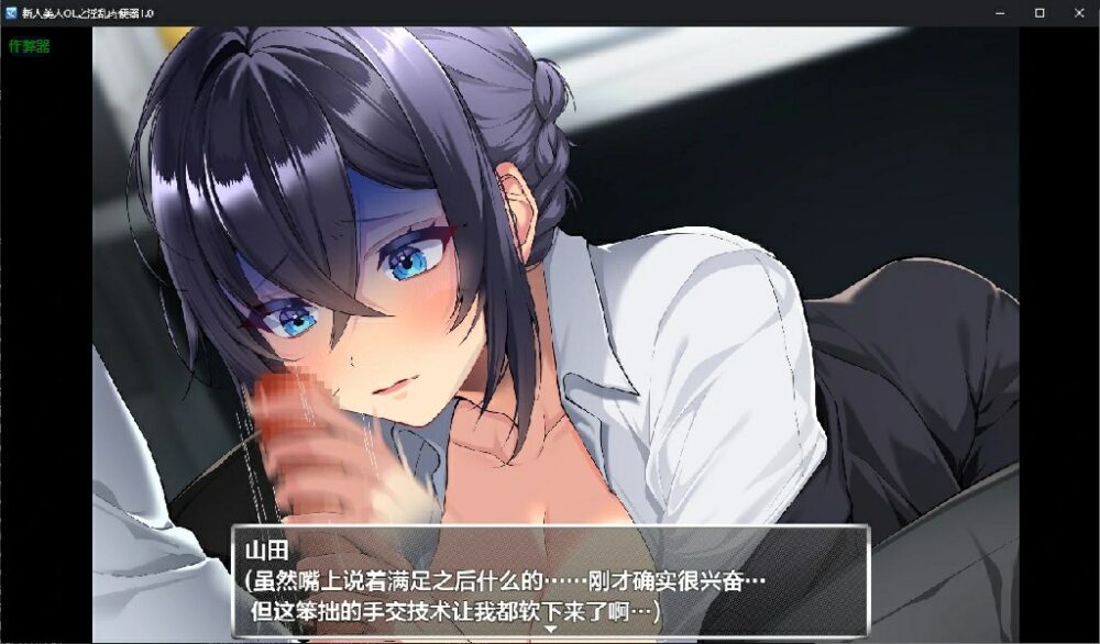 2 (3)