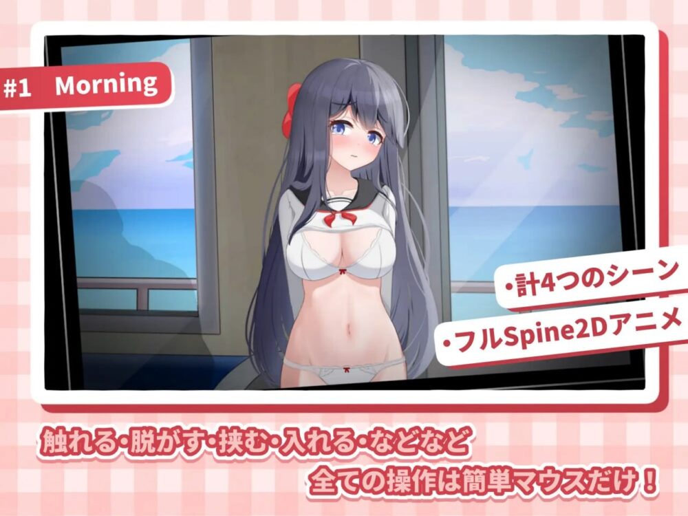 1-2 (1)