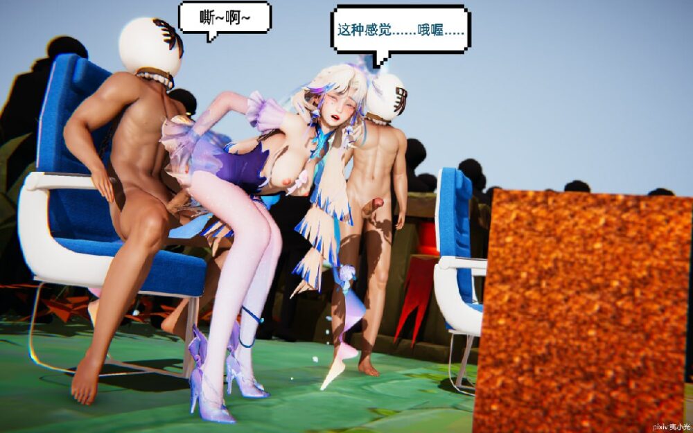 1 (3)~1