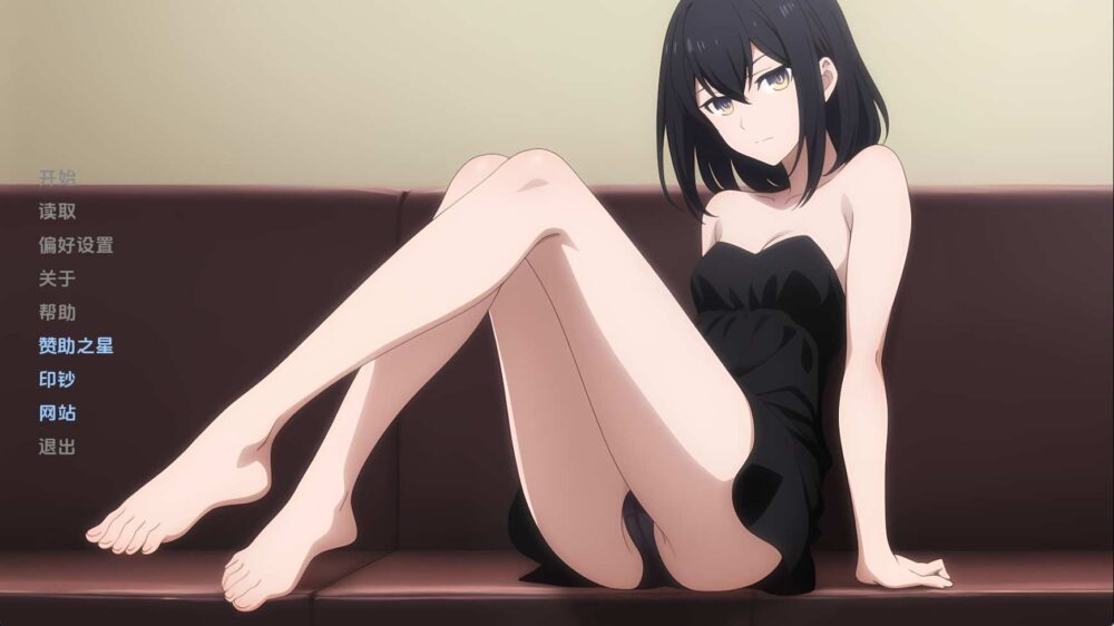 【日系SLG/官中/动态】蛋少女v1.12.2 官中版【PC+安卓/4.80G/更新】(别名：卵之少女)