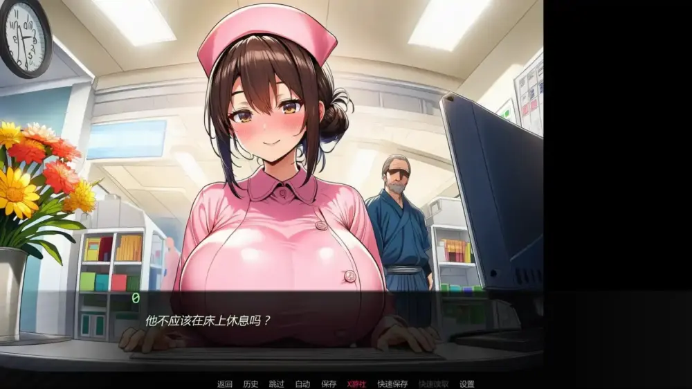 更新[日式SLG/NTR/护士/动态] 护士情欲 Nurse Desire Ver1.0 汉化版 [PC+安卓
