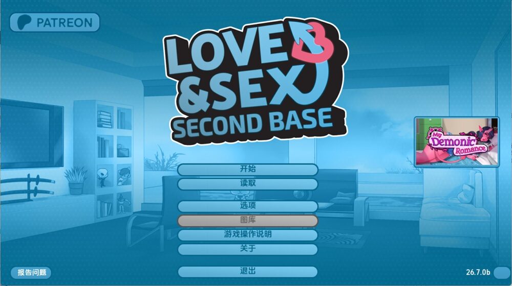 【欧美SLG/汉化/动态】爱与性v26.7.0b 汉化版【PC+安卓/3.81G/更新】