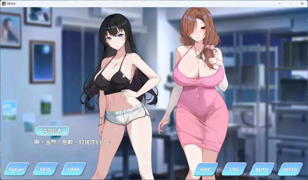 【养成SLG/全动态/全CV】小姐！别耽误我上分！v1.1.14 官方中文步兵版