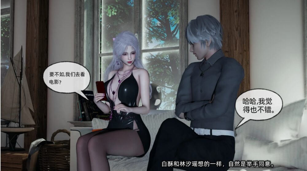 B图5