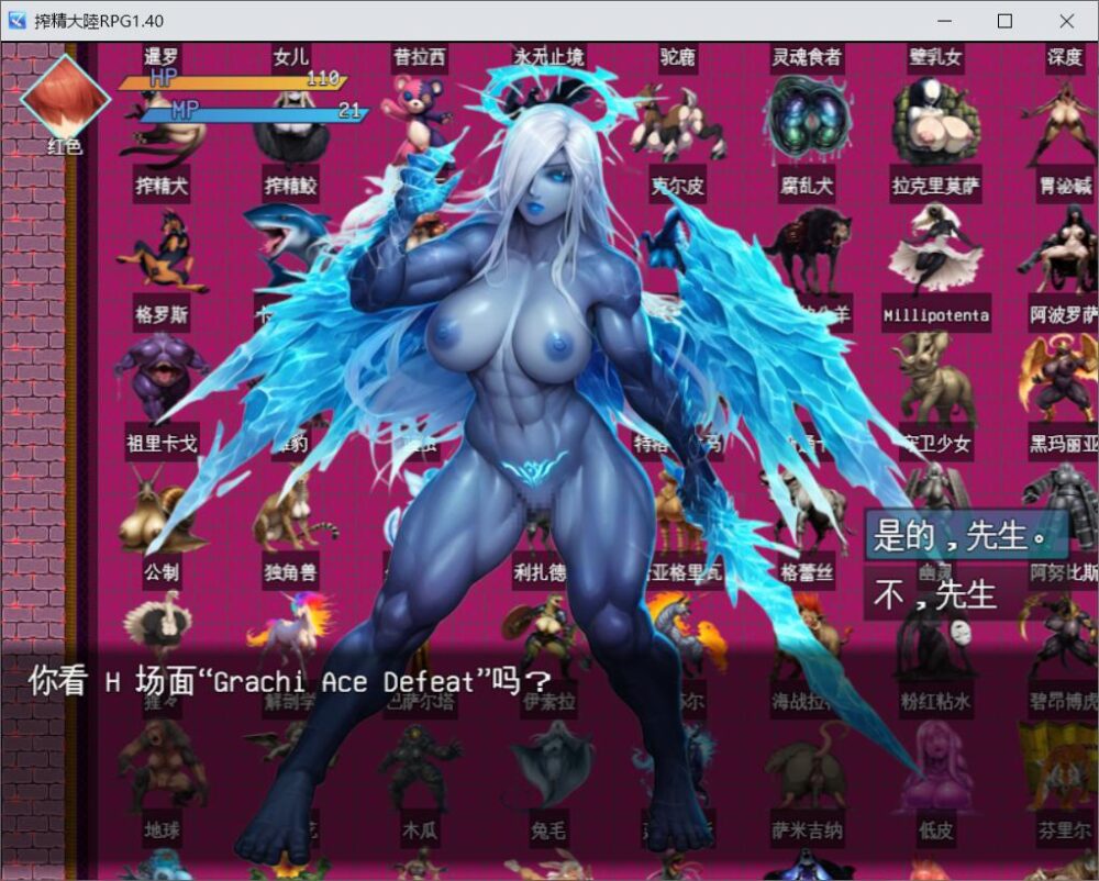 1001437875