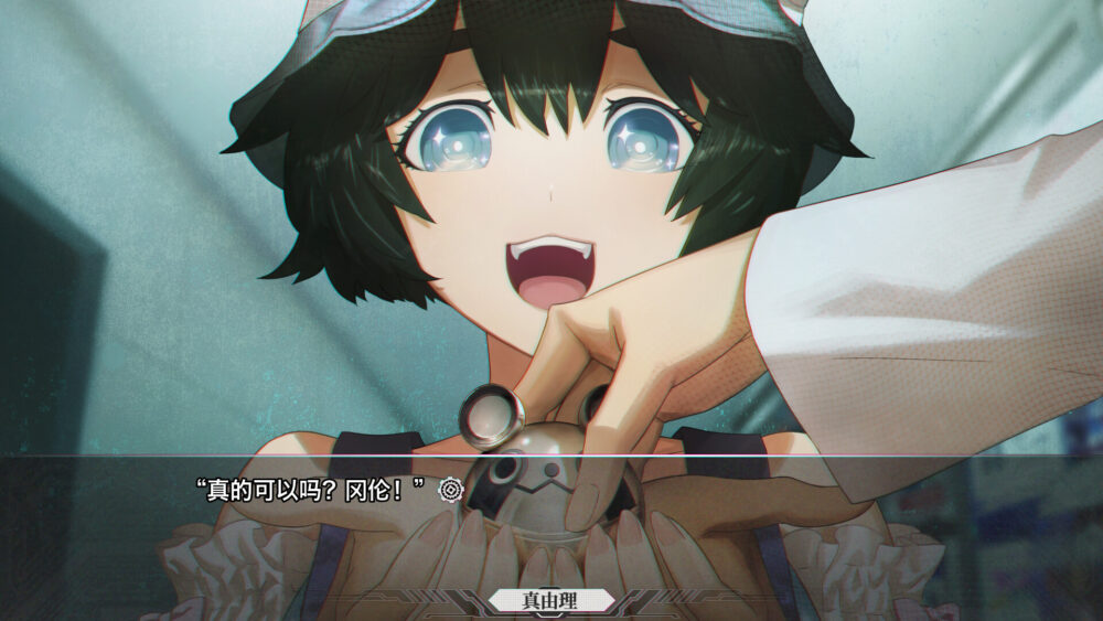 ss_50e632095c235b8c8eb8bf975bffc0bd48c38805.1920x1080
