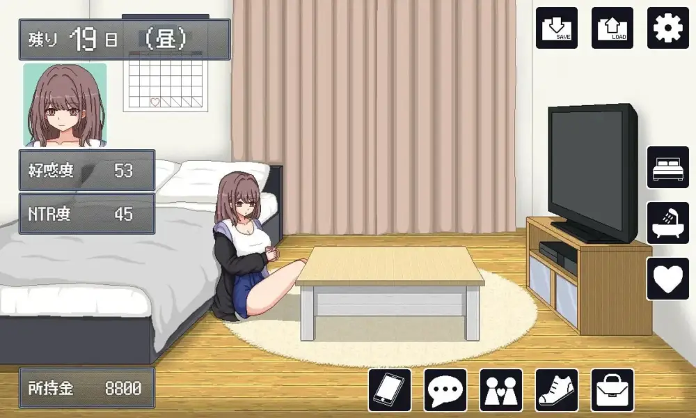 90a179999420260825155449