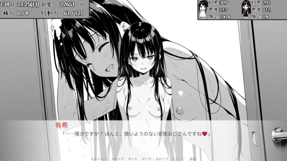 9c3bcd26-7fa3-4e06-b87e-5d726f51f8f8