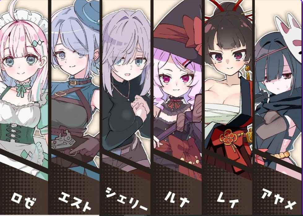 [探索RPG/后宫/幻想] 星辰婚礼！~与六位女主角一起经营酒馆的甜蜜恋爱RPG~ エトワール・マリアージュ！～六人のヒロインと酒場を盛り上げるいちゃいちゃRPG～ Ver.1.02 内嵌汉化版+全回想存档 [ PC+安卓1.40G]