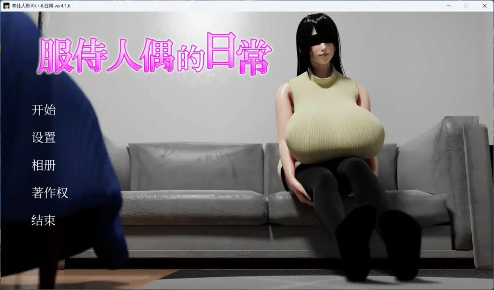 a8a1c95f7090d96cf662d0a9d87935c7