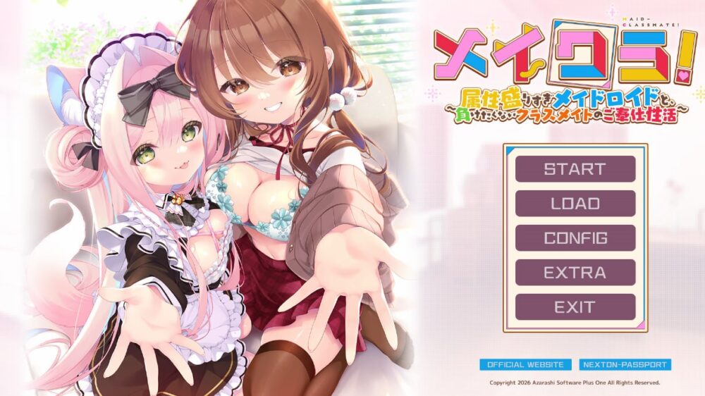 [新作PCADV] 同班女仆 与要素溢出的女仆智能姬 メイクラ 存档 [1.5G]
