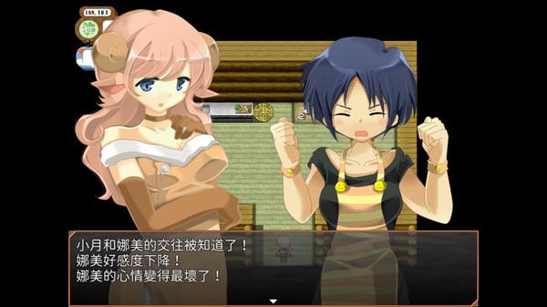 [PC/2D/RPG/中文/幻想/冒险]【口袋少女】伊甸园人生 完全版 LIFE IS PARADISE v1.22[PC365MB/百度/迅雷/UC]