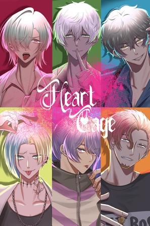 [PC/2D/ADV/女性向/养成/恋爱]心之囚笼 Heart Cage[PC2.2GB/百度/迅雷/UC]