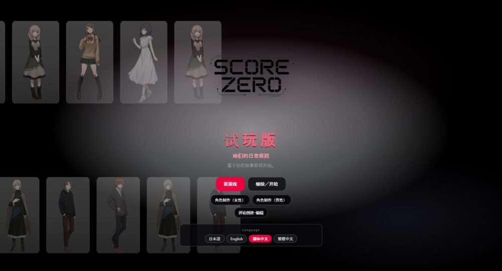 QQ20260813-0349155303b8b09c04ab41