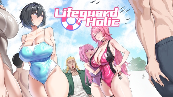 [SLG/官中] 救生员狂热 ライフガード・レジェンド [1.7G]