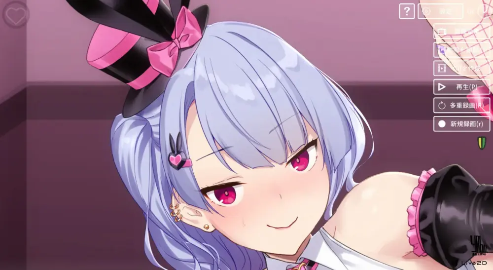 【互动SLG/中文/全动态/全CV】和VTuber姐姐一起 官方中文版