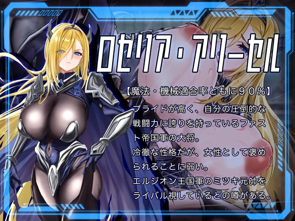QQ20260802202909