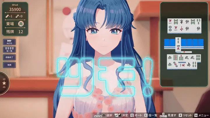 [新作PC3DVR] 脱衣麻将 超真实麻将 Venus Returns スーパーリアル麻雀 [2.5G]