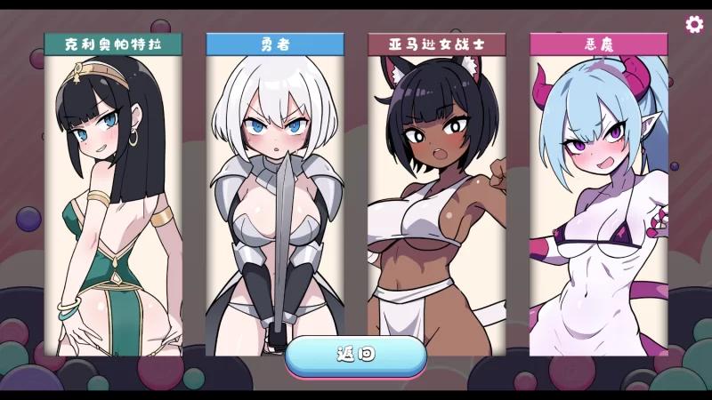 [PC/2D/SLG/动态/中文]活塞运动 PISTON [PC230MB/百度/迅雷/UC]