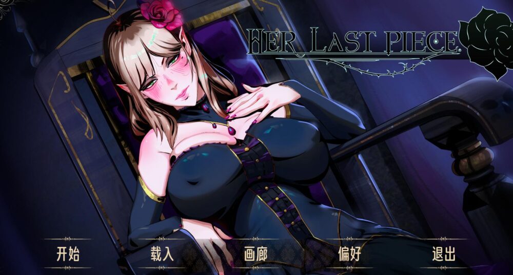 屏幕截图 2026-08-05 203558.png