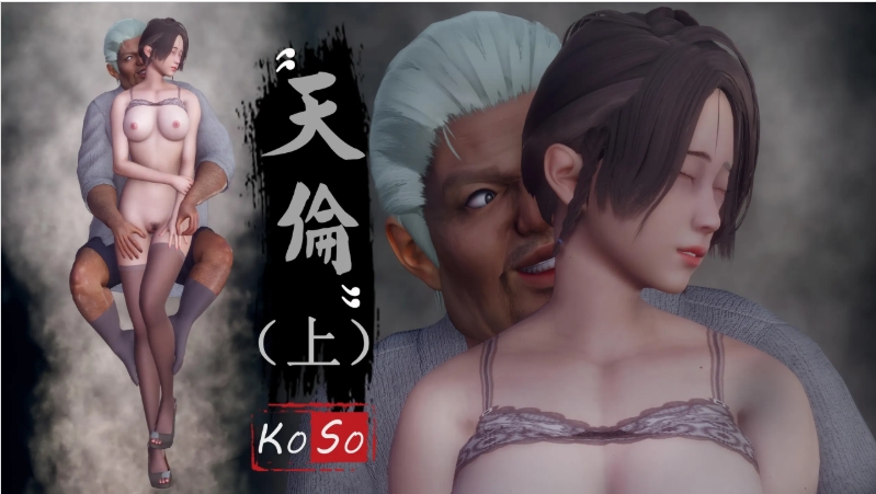 【夸克网盘】【3D漫画】【B263】天伦正篇-聂倩篇01-03  天伦番外-苏婀晴篇01-03(完)【975.4MB】