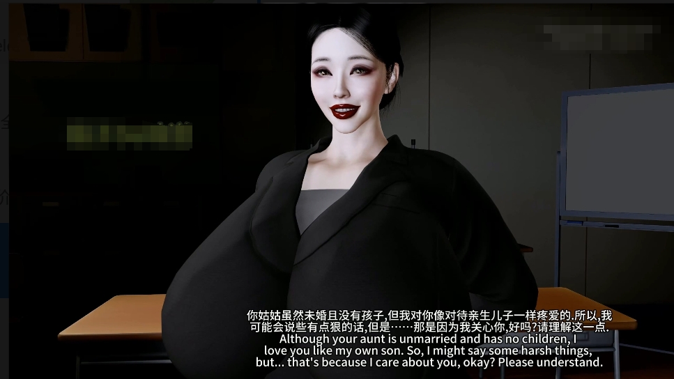 【夸克网盘】【3D动漫】【CF49-3】【VAM】学院理事长堕落P1【1.1G】
