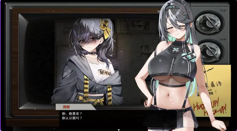 【PC/官中/日式/恐怖/SLG游戏/2.80G】 孤毒直播 : 深 （heXtreamingDeep こどく配信深） 官中版+日式SLG游戏