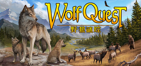 《野狼谜踪：周年纪念版》Build.24797589|容量15.7GB|官方简体中文|支持键盘.鼠标.手柄