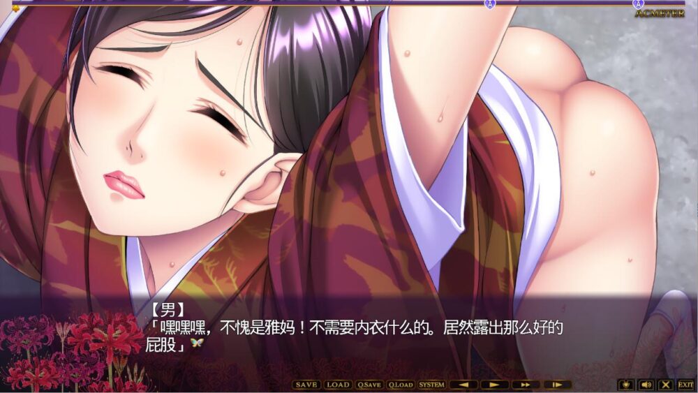 1 (3)