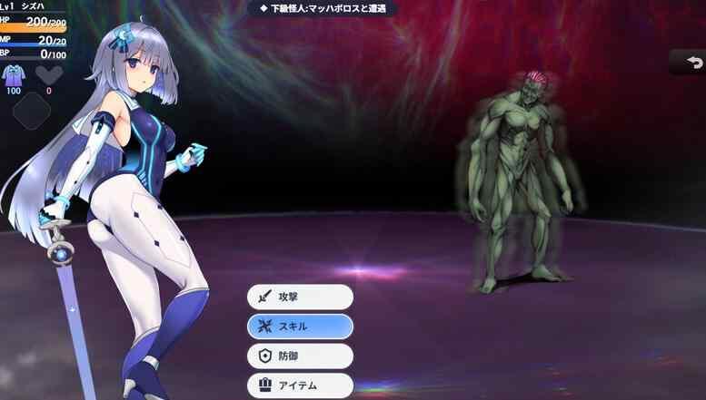 [PC/安卓模拟器/2D/RPG/无码/MOD]魔装影姬 塞雷诺克西亚 V0.14无码版含服装MOD[PC1.9GB/百度/迅雷/UC]