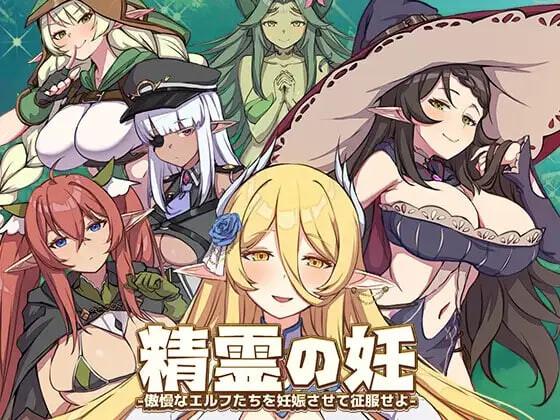 [双端/3D/SLG/恋爱/精品/校园]野猫 Wild Cats V0.3[PC3.8GB+安卓4.1GB/百度/迅雷/UC]