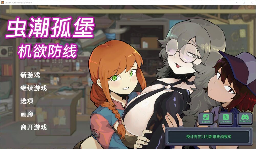 QQ20260804111402