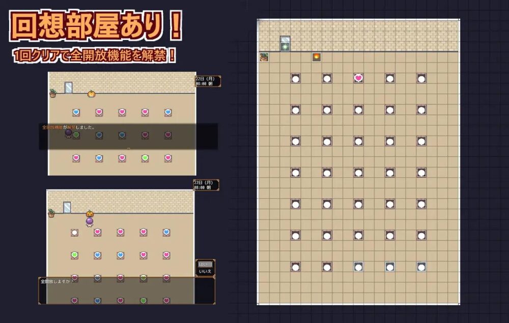 [双端/2D/RPG/全CG/存档/作弊码]欢迎光临，超色情度假村春摇！V1.0正式版[PC0.4GB+安卓0.4GB/百度/迅雷/UC]