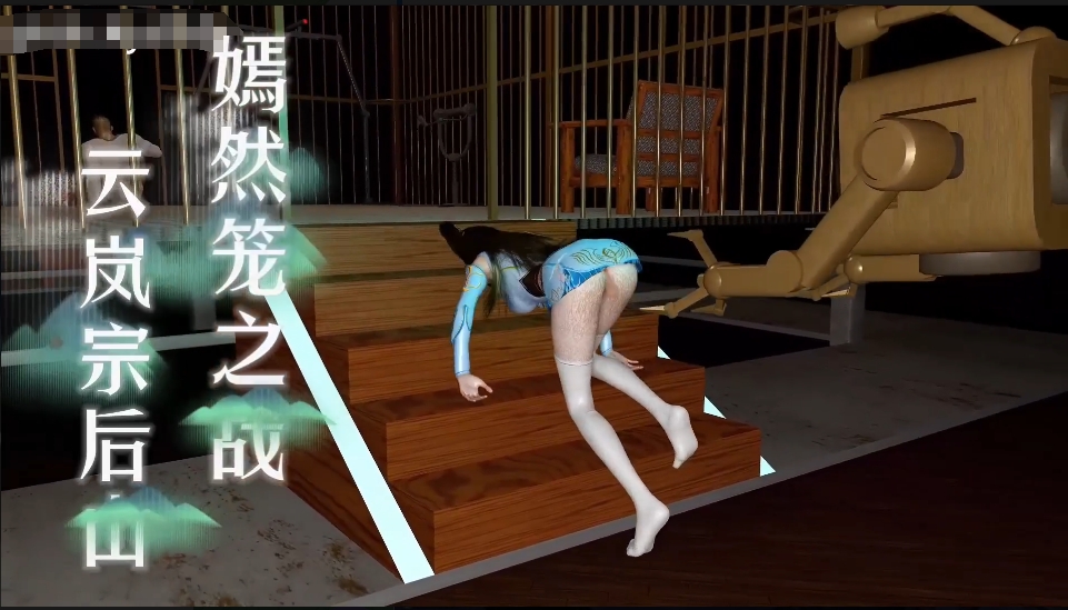 【夸克网盘】【3D动漫】【CF78】原神龙TV【1.7G】