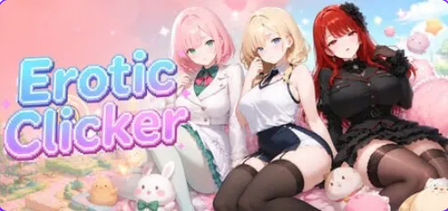 【PC/官中/日式/SLG游戏/3.90G】点就完了：海量老婆收集器 （Erotic Clicker） Ver26.08.06 官中步兵版+日式SLG游戏