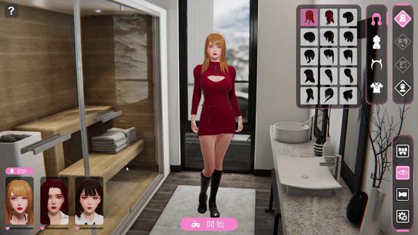 [PC/3D/SLG/动态/欧美/精品]爱情挑战：雪山别墅和三个女孩的做爱假期 Love challenge V1.5.5 [PC3.1GB/百度/迅雷/UC]