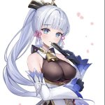 evasang
