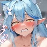 See_Fuck