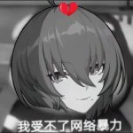 陆平生